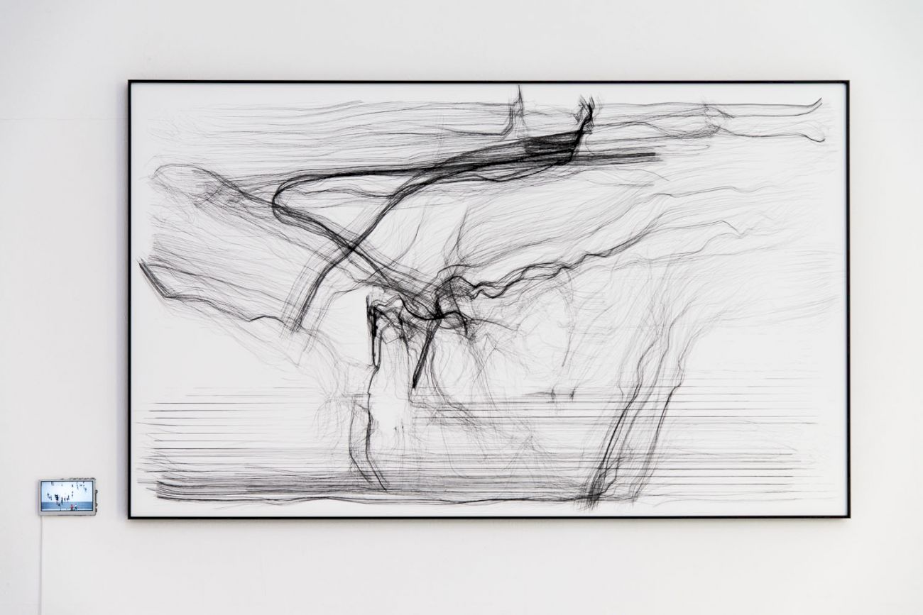 Julian Palacz ⋅ Surveillance Studies (1) Julian Palacz ⋅ Surveillance Studies (1)