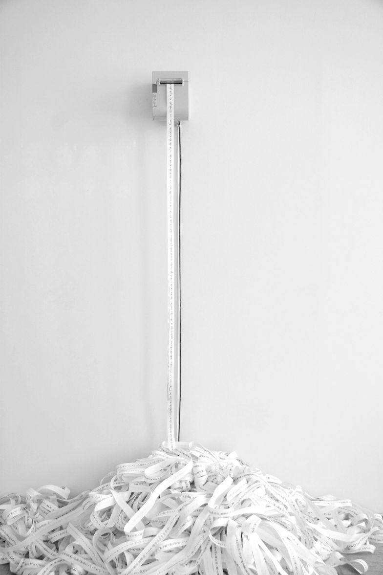 Julian Palacz ⋅ END TELL data center (2) Julian Palacz ⋅ END TELL data center (2)